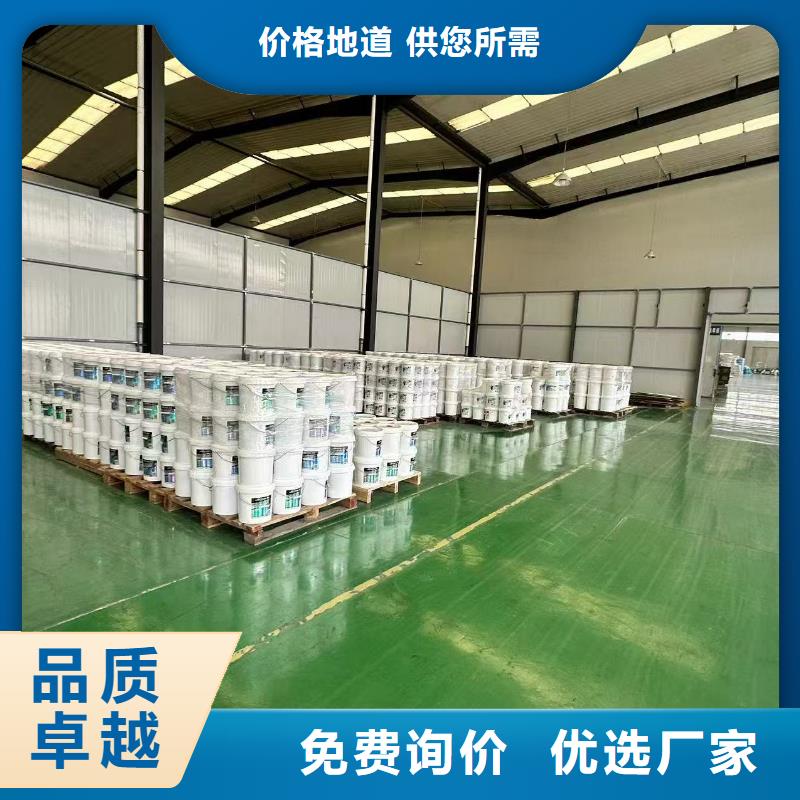 生物酶降尘剂技术支持