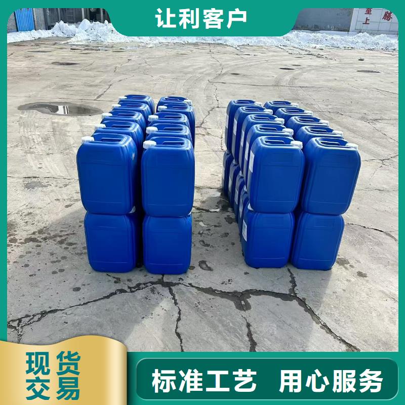 工地专用抑尘剂厂家电话