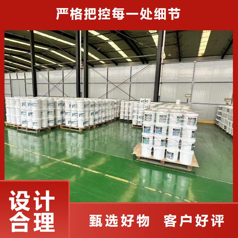 氮氧化物治理溶液今日