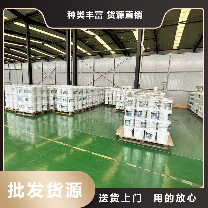 结壳抑尘剂专用绿色浆生产厂家