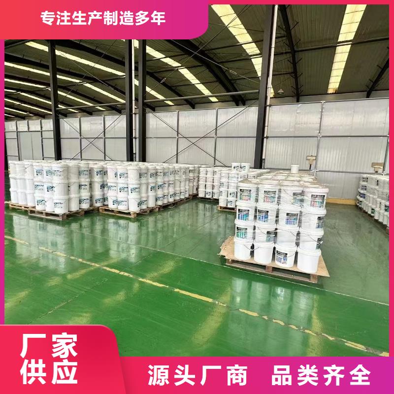 氮氧化物治理溶液生产厂家