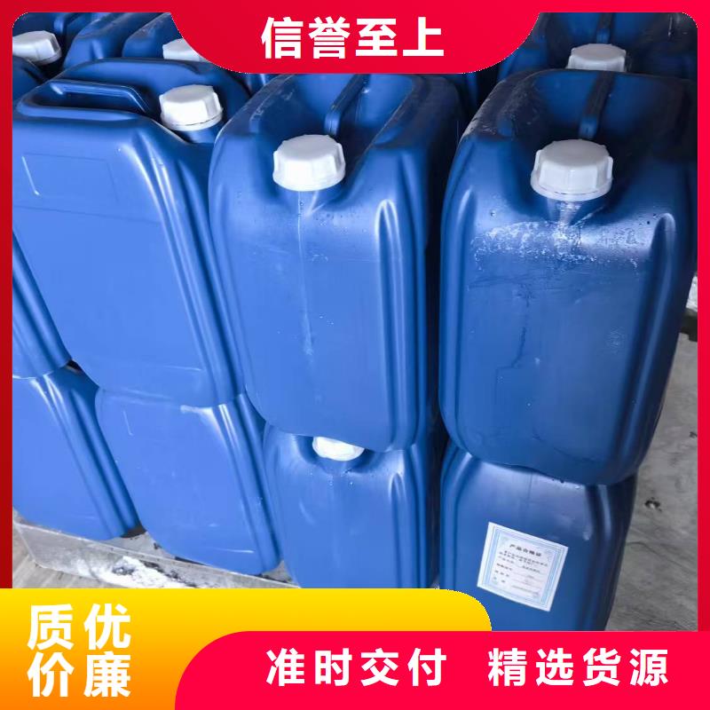 臭氧治理溶液pm10治理溶液
