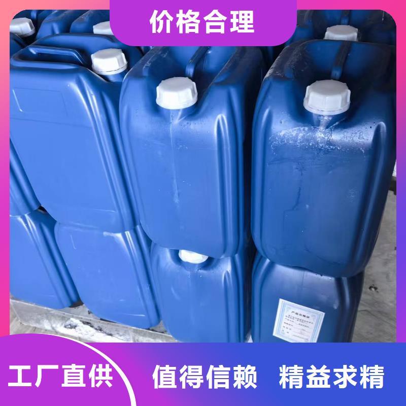 结壳抑尘剂专用绿色浆18133866866实力工厂