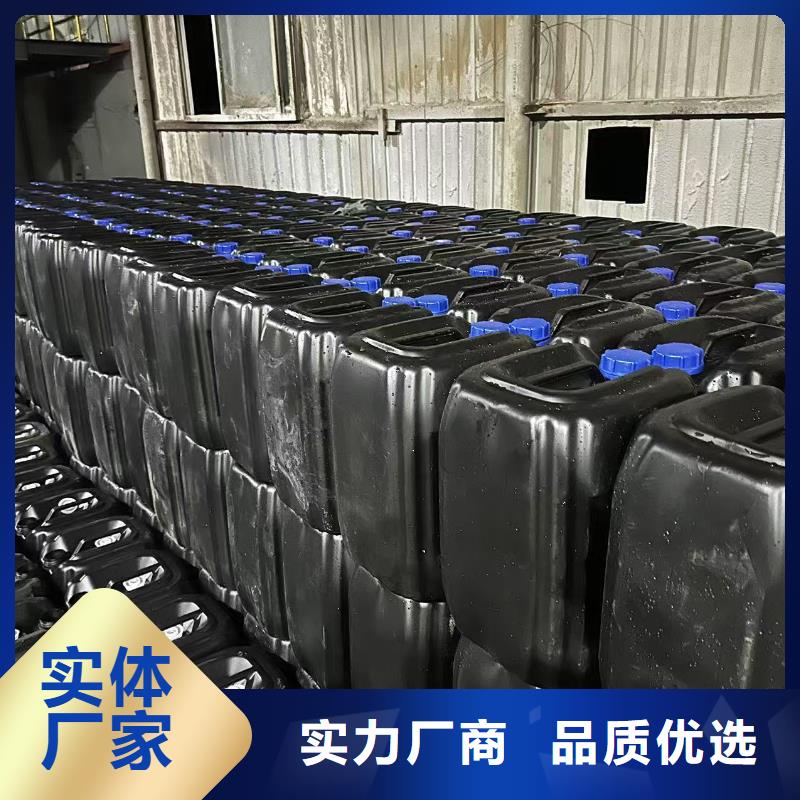 结壳抑尘剂专用绿色浆