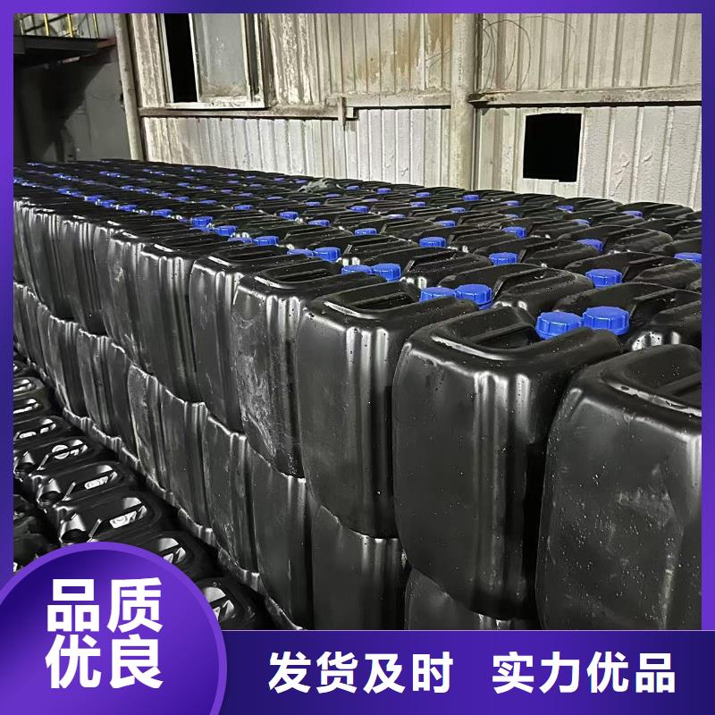 氮氧化物治理溶液