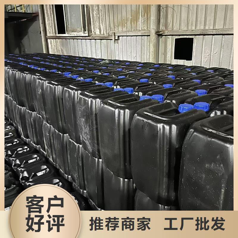 氮氧化物治理溶液生产厂家