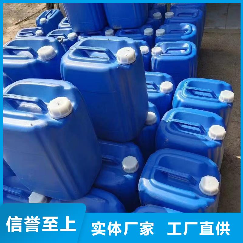 结壳抑尘剂专用绿色浆