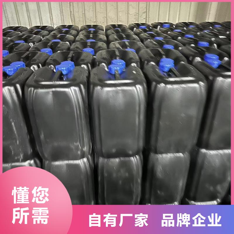 结壳抑尘剂专用绿色浆生产厂家