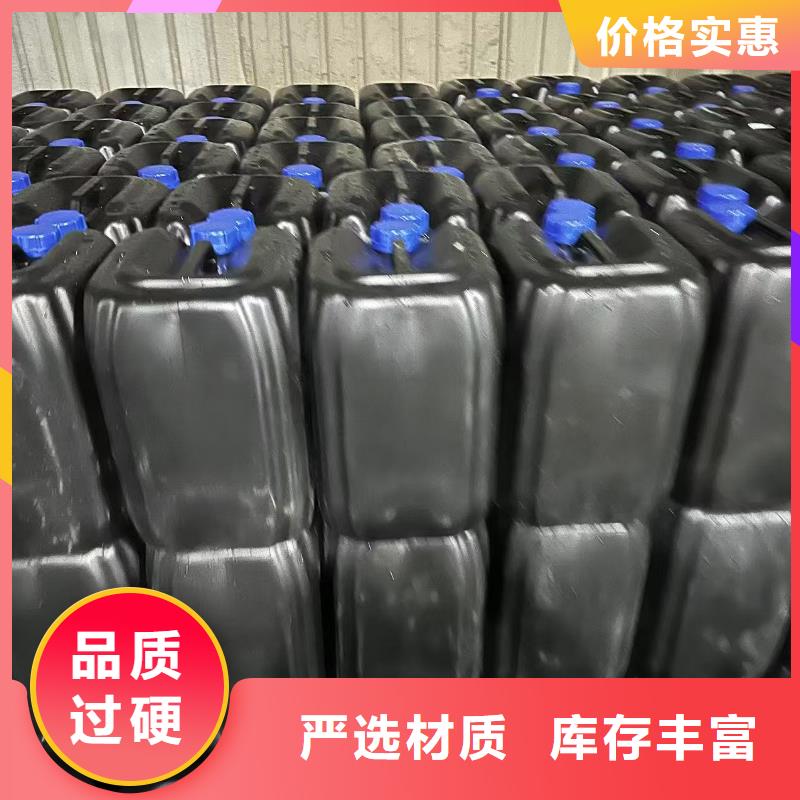 工地专用抑尘剂具有第三方检测报告环保抑尘剂