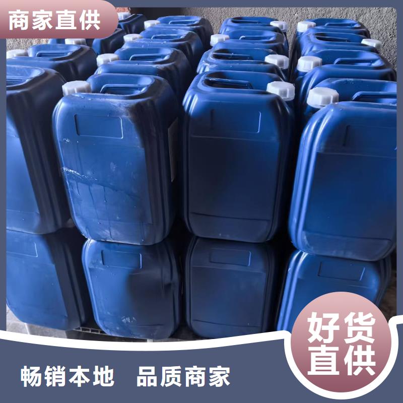 尾矿专用结壳抑尘剂固沙环保抑尘剂哪的质量好
