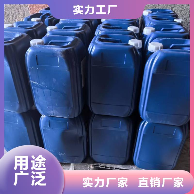 结壳抑尘剂专用绿色浆生产厂家