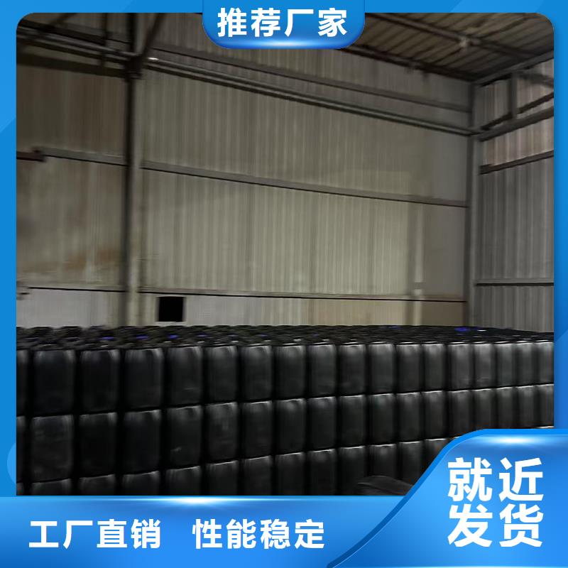结壳抑尘剂专用绿色浆生产厂家