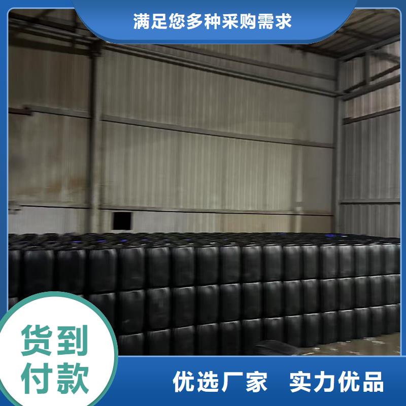 氮氧化物治理溶液