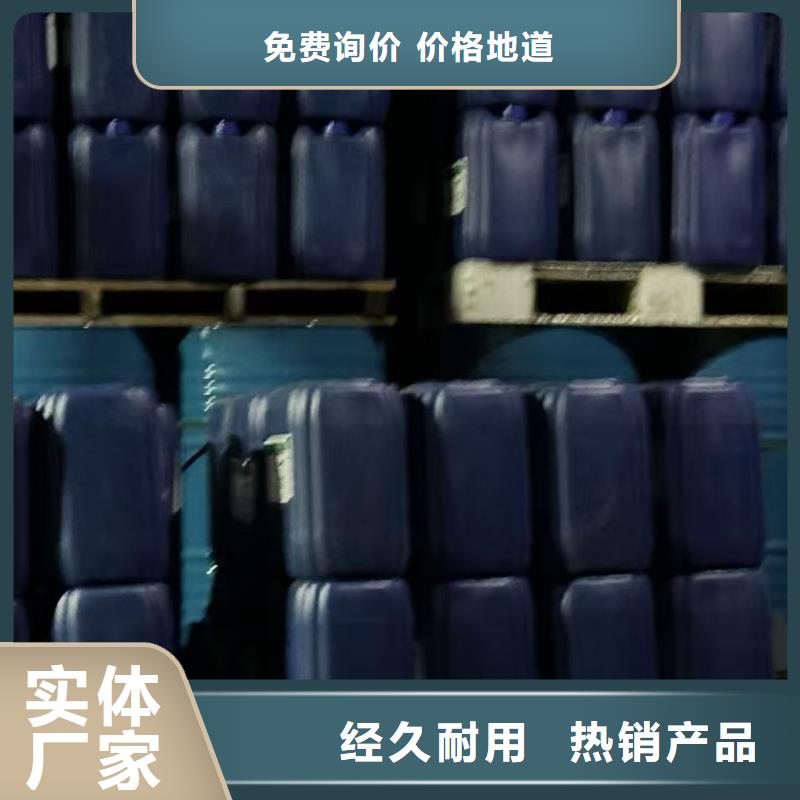 工地专用抑尘剂具有第三方检测报告环保抑尘剂