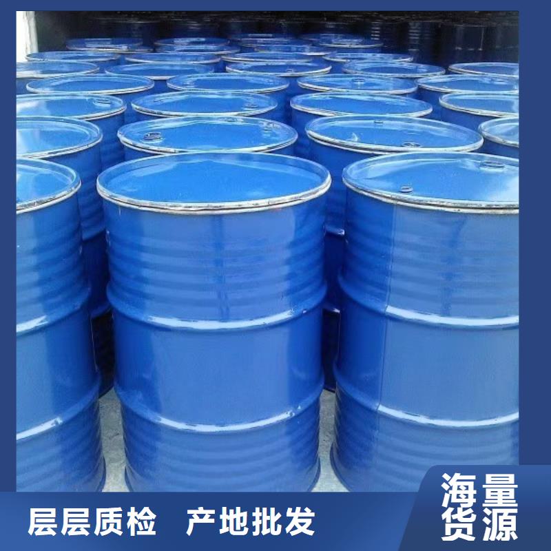 液体抑尘剂厂家批发矿用结壳抑尘剂
