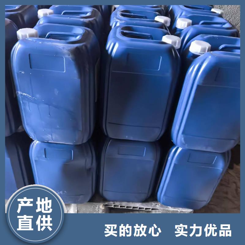 结壳抑尘剂专用绿色浆18133866866实力工厂