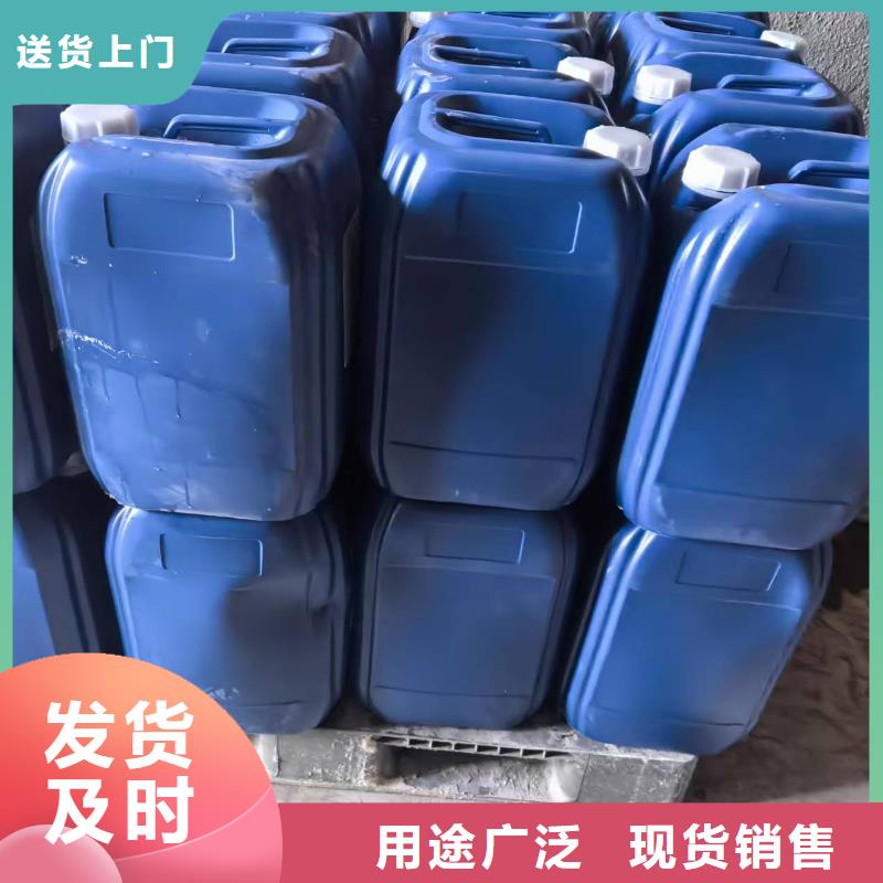 工地专用抑尘剂具有第三方检测报告环保抑尘剂