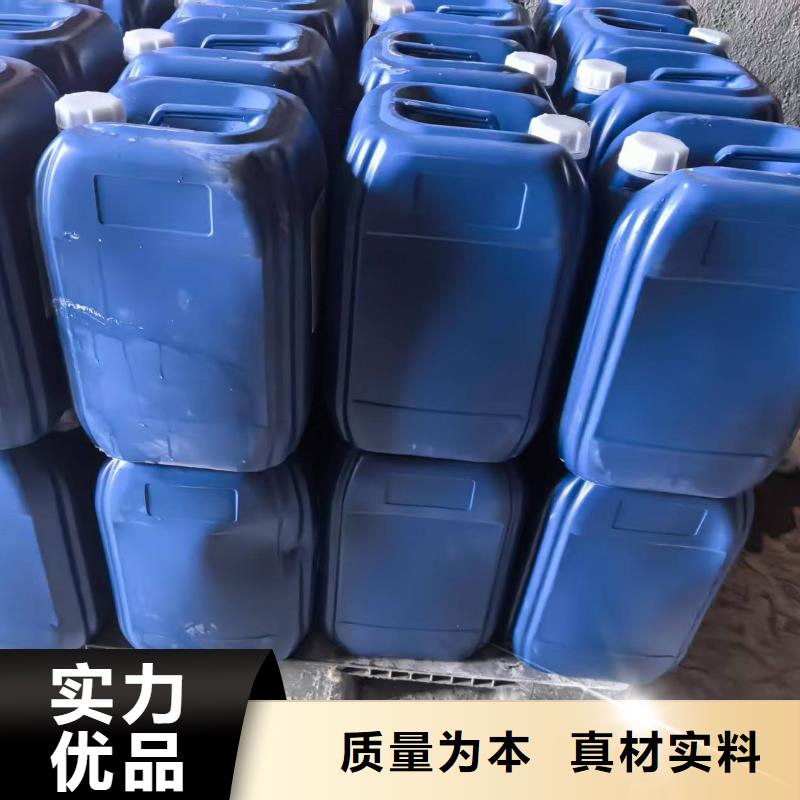 结壳抑尘剂专用绿色浆