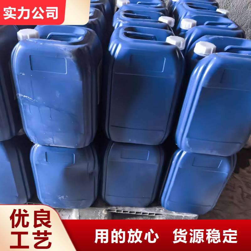 结壳抑尘剂专用绿色浆生产厂家