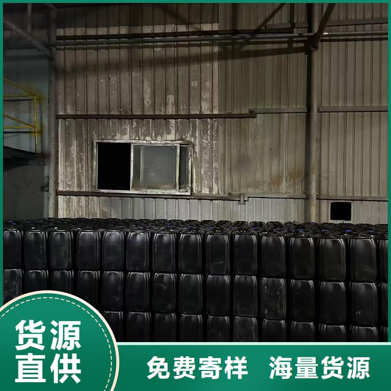 臭氧抑制剂pm2.5道路治理溶液