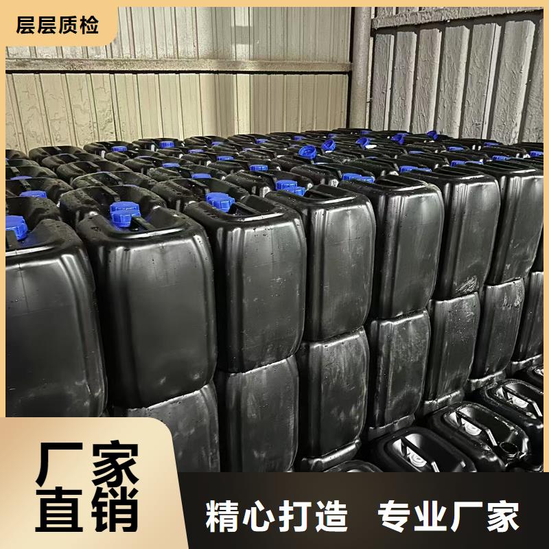 环保结壳抑尘剂生产厂家