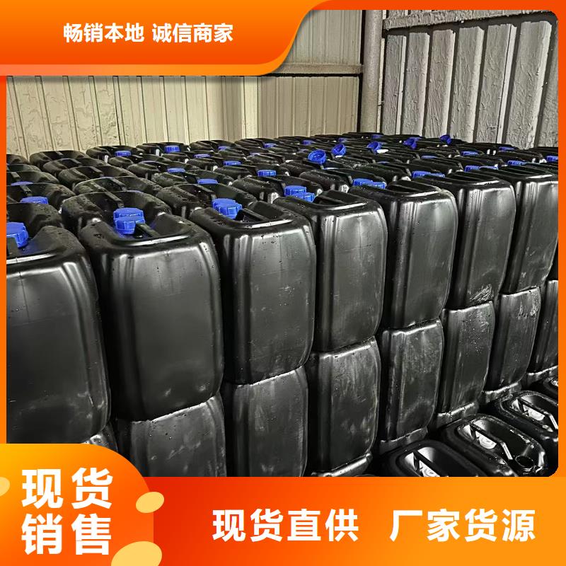 结壳抑尘剂专用绿色浆18133866866实力工厂