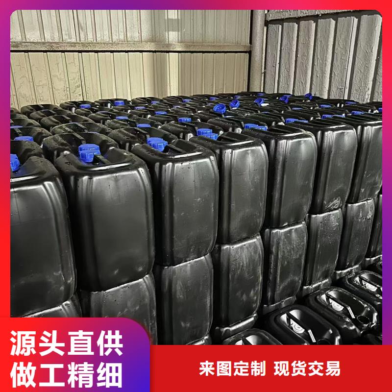 氮氧化物治理溶液