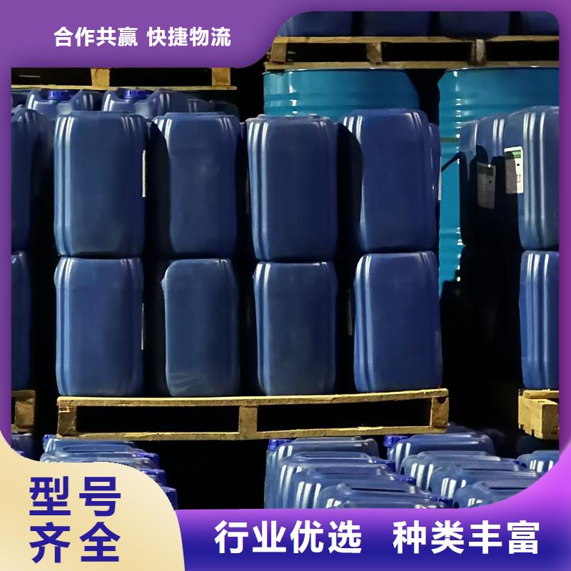 工地专用抑尘剂厂家批发大气治理抑尘剂