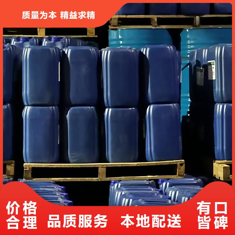 生物酶降尘剂生产厂家