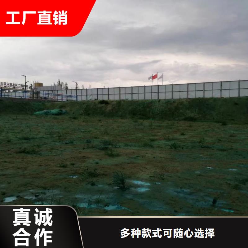 结壳抑尘剂速度快