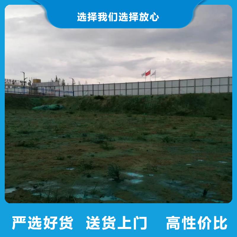 结壳抑尘剂专用绿色浆18133866866实力工厂