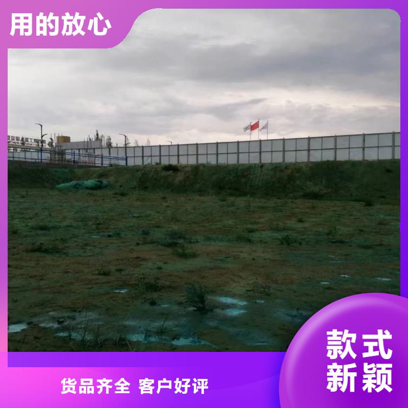 结壳抑尘剂速度快