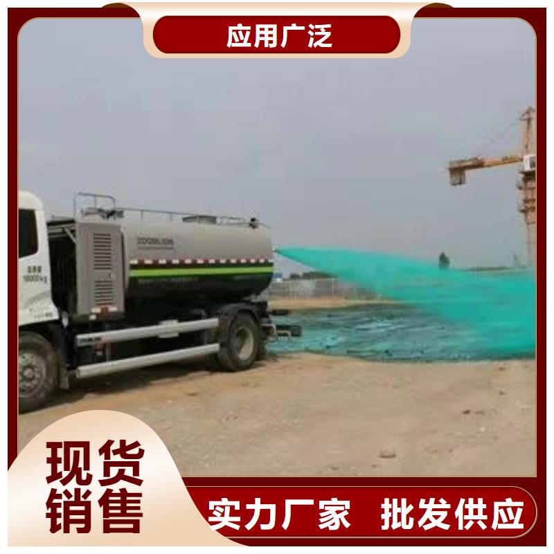 氮氧化物治理溶液生产厂家