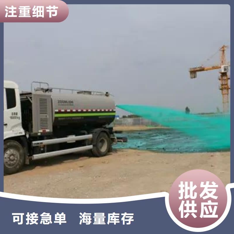 氮氧化物治理溶液