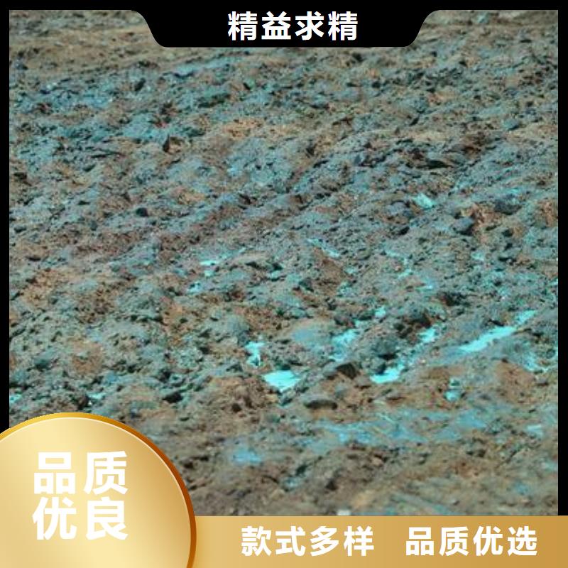 环保结壳抑尘剂生产厂家