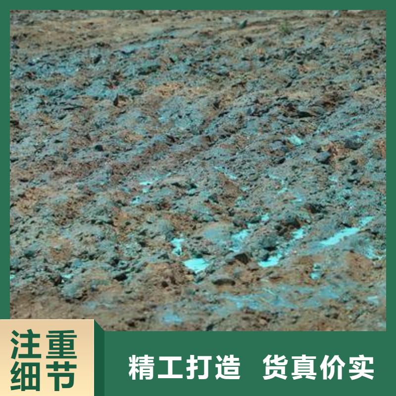 结壳抑尘剂专用绿色浆生产厂家