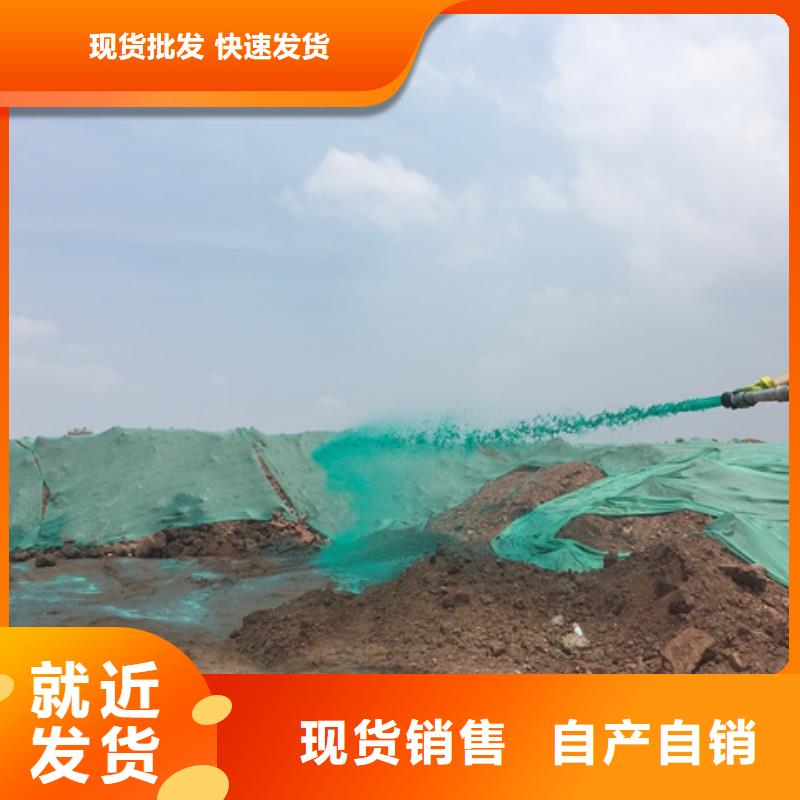 工地专用抑尘剂厂家电话
