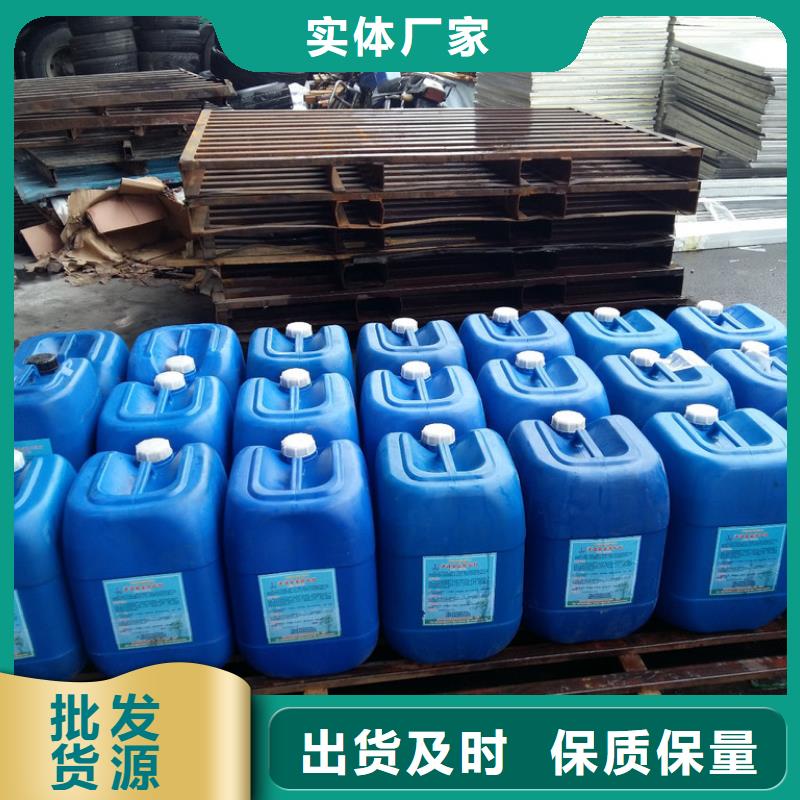 锅炉专业除垢剂除垢