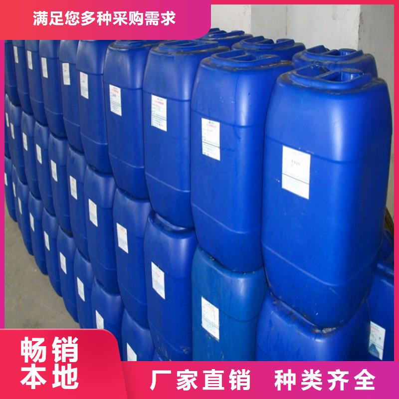锅炉除垢剂生产厂家