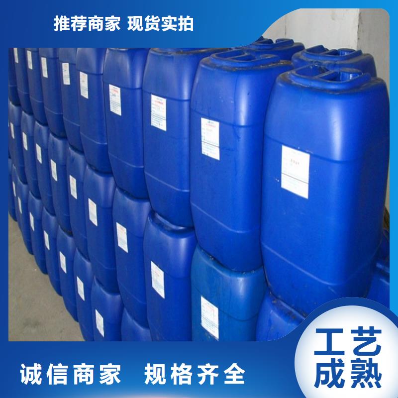 锅炉专用液体除垢剂除垢