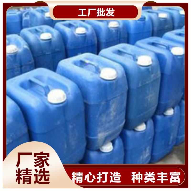 锅炉专用液体除垢剂实力工厂