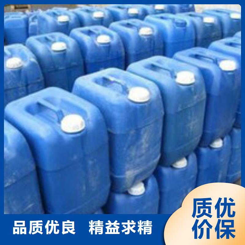 锅炉防腐除垢剂实力工厂
