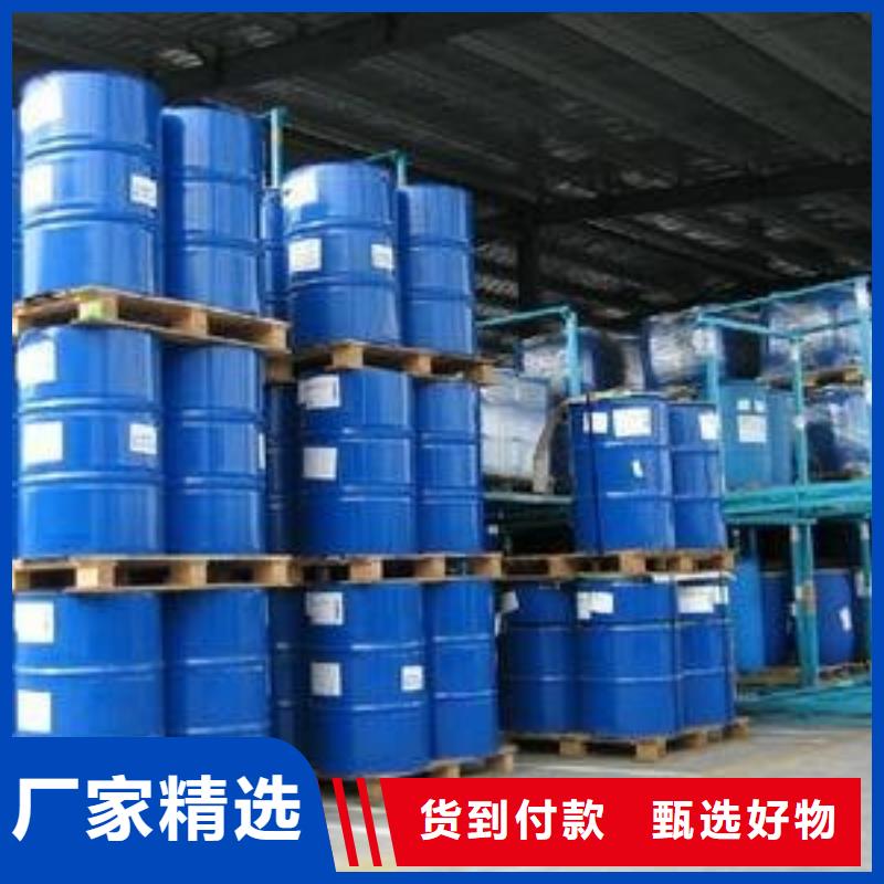锅炉防腐除垢剂实力工厂