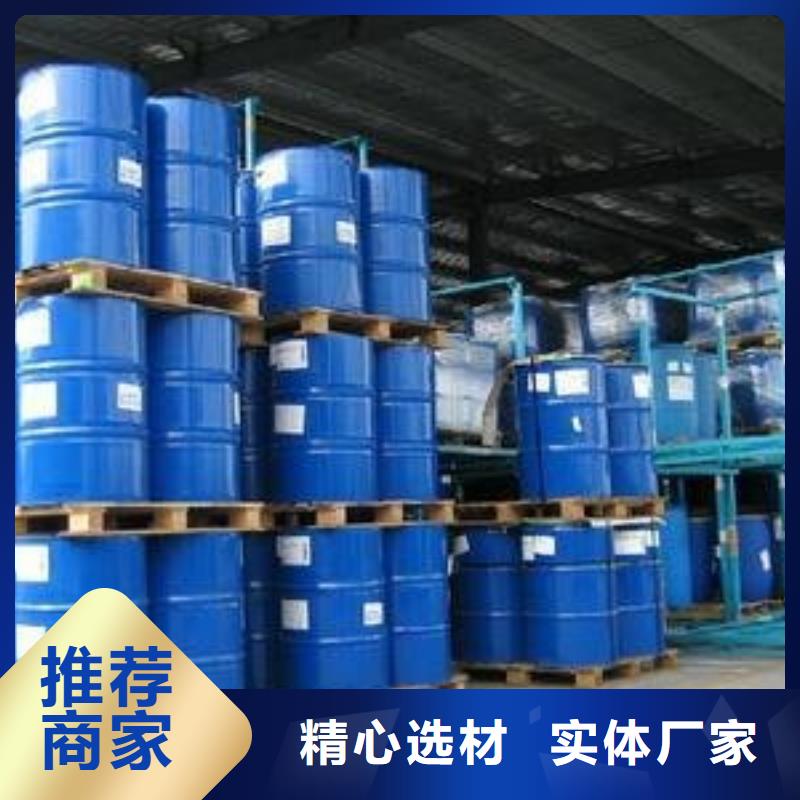 换热器清洗除垢剂实力工厂