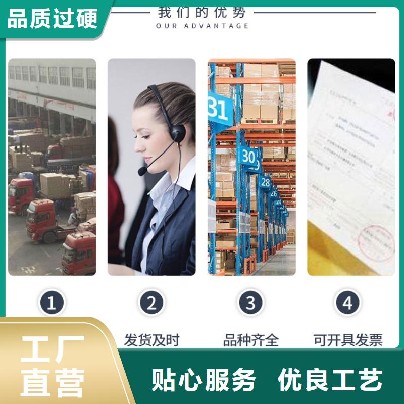 锅炉防腐除垢剂生产厂家
