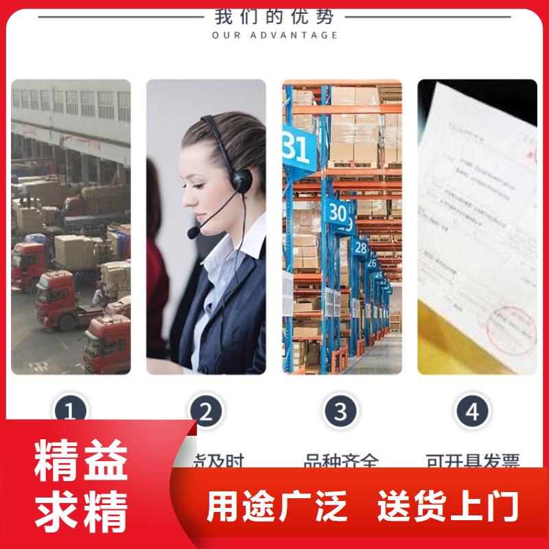 换热器清洗除垢剂实力工厂