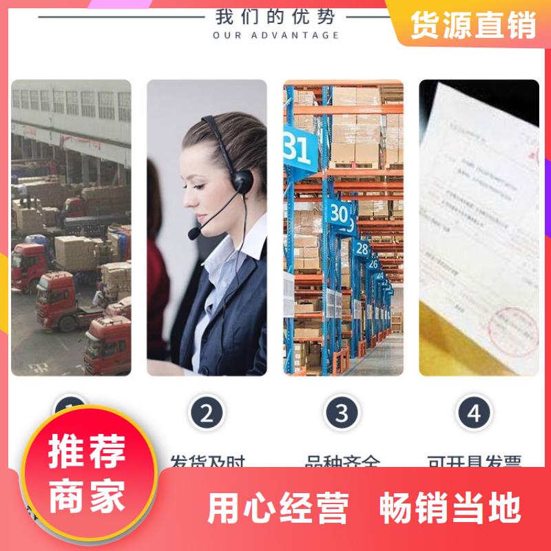 锅炉防腐除垢剂实力工厂