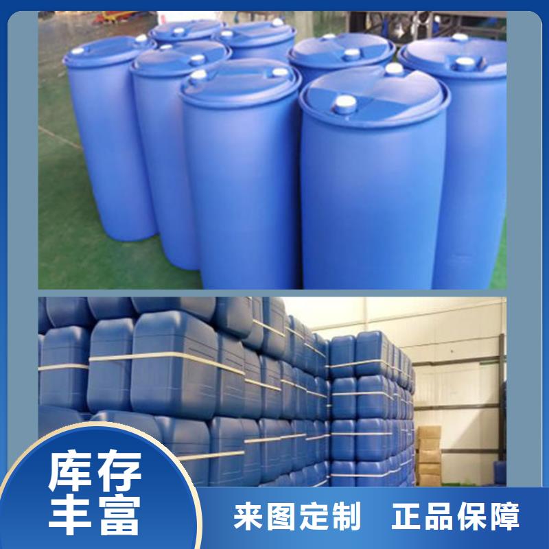 中央空调清洗剂锅炉除垢剂专业生产厂家