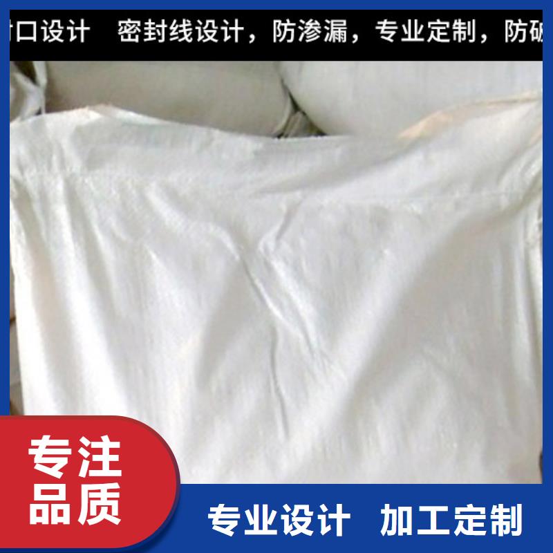 锅炉防腐除垢剂生产厂家