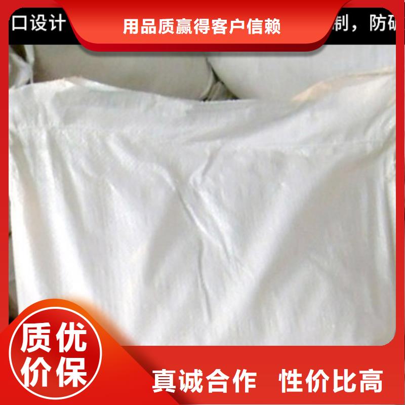 中央空调清洗剂锅炉除垢剂专业生产厂家